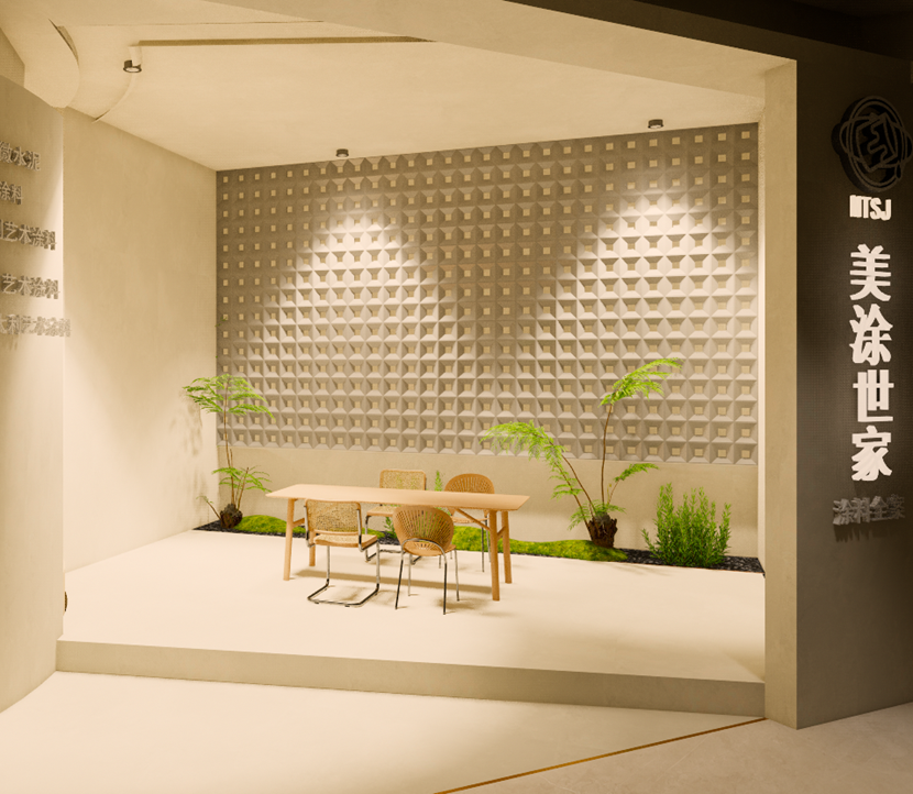 郫都红星美凯龙涂料展厅丨堇尚悦设计-20