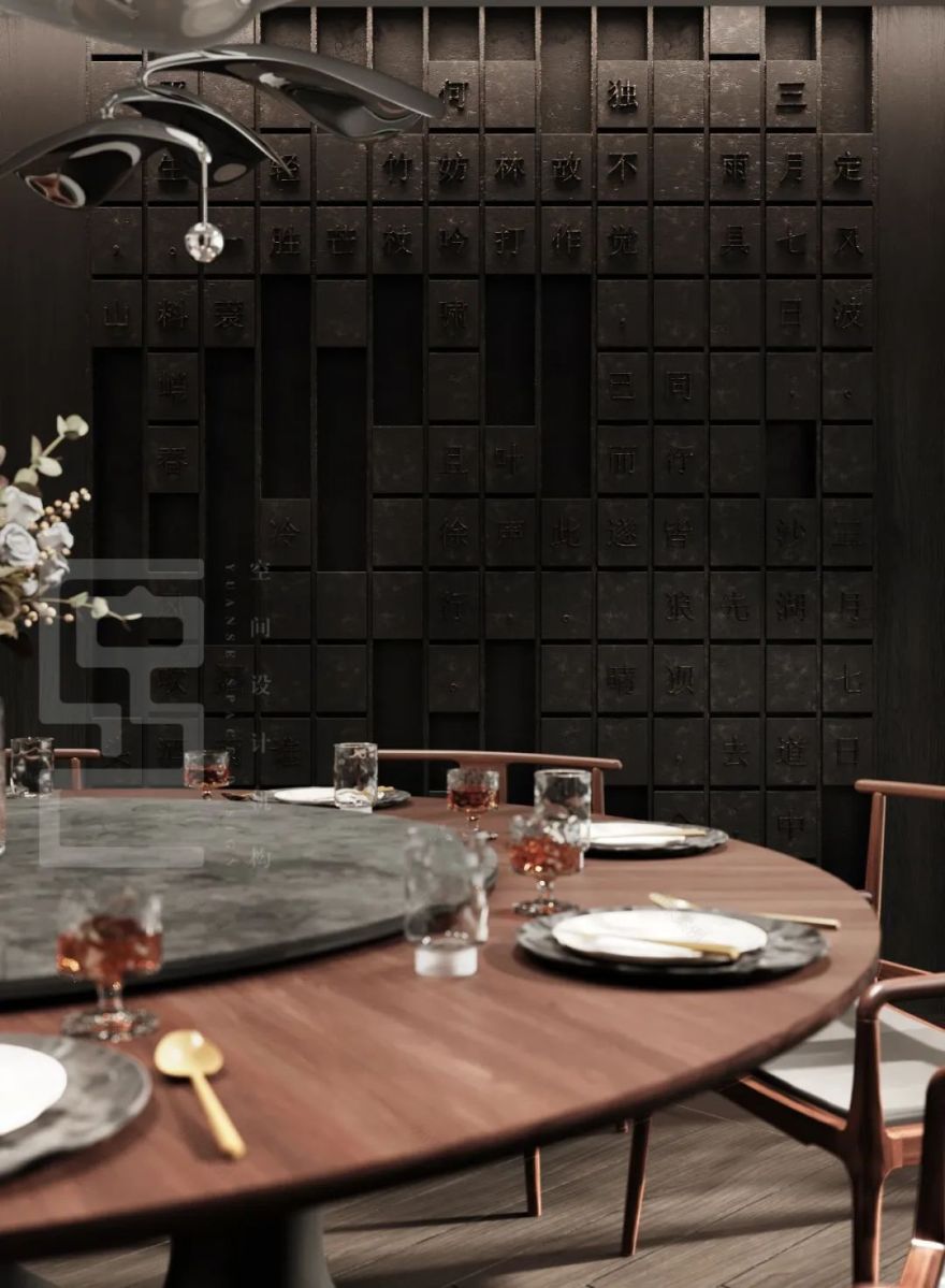 《九盏|| 冬饮》 | 九重天包间设计,古韵诗意与现代审美融合-1