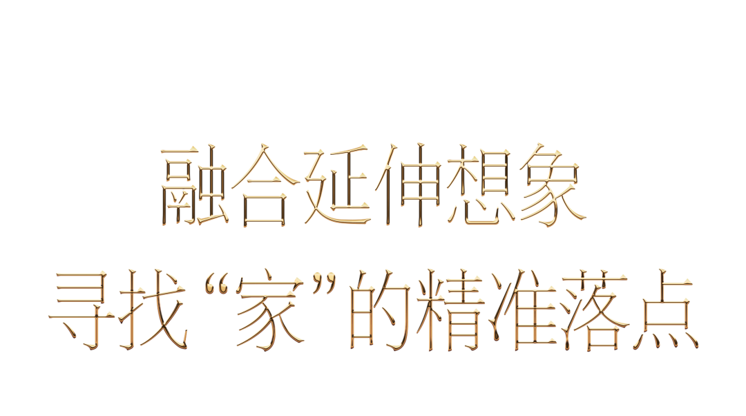图森亚太超级旗舰展厅丨中国上海-2