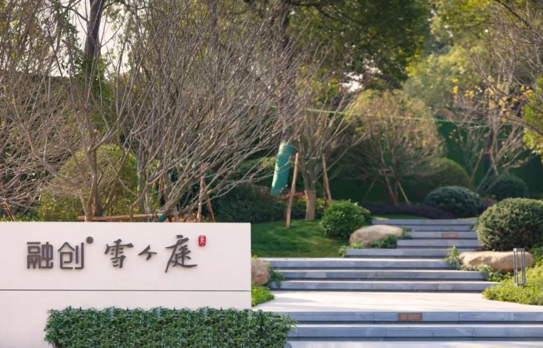 南昌融创雪个庭示范区 | 香樟林中的诗意栖息-49
