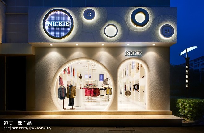 迫庆一郎设计作品  丽水 Nickie丨中国丽水-14