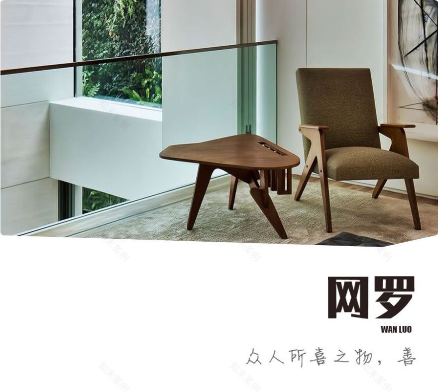 质感粗犷,气质红韵,精致工业风-0