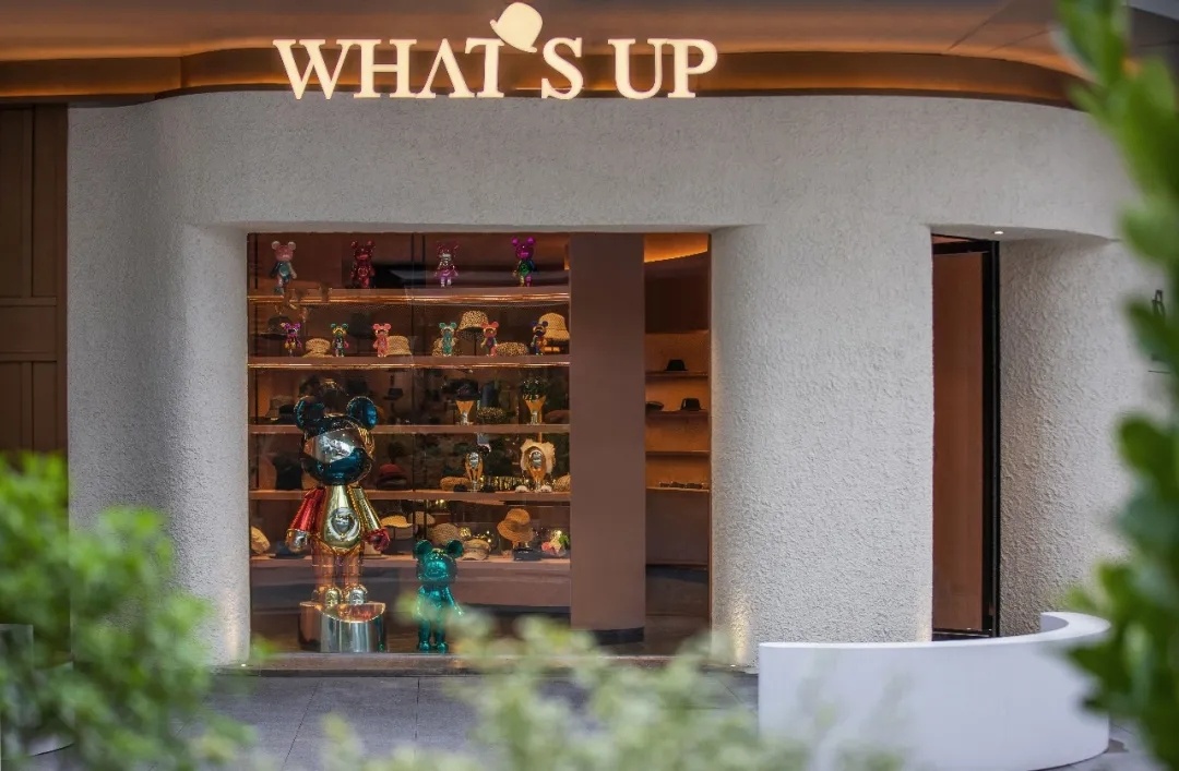 WHAT'S UP 帽饰店丨中国重庆丨Misty Lab 迷雾研究所-19