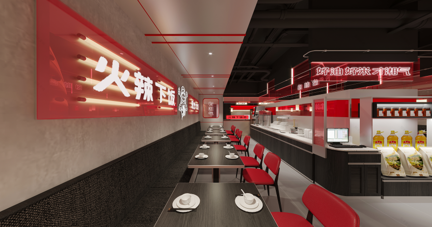 有湘气丨中国福州丨再設計空间事務所-27