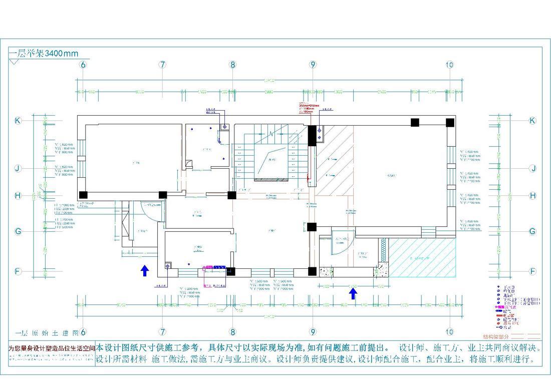
沈阳碧桂园玺园 -31