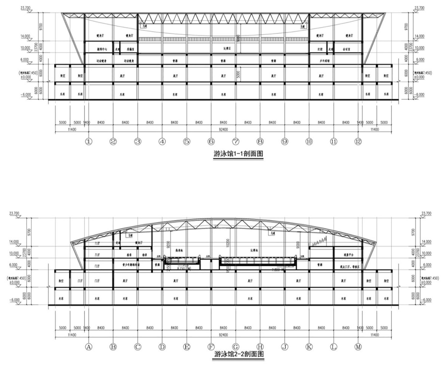 温州瓯海奥体中心丨中国温州丨中南建筑设计院股份有限公司-110