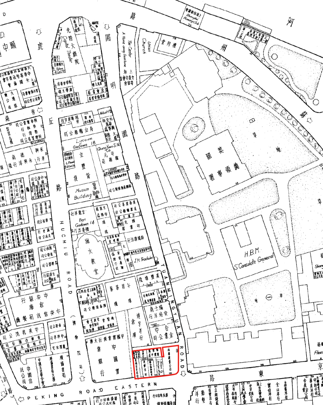 美丰洋行文物建筑外墙 | 修缮设计-28