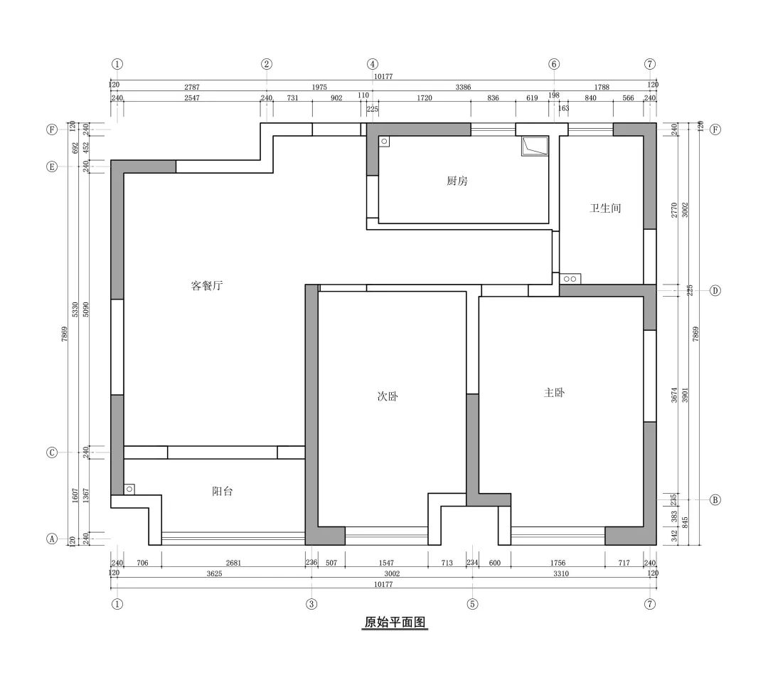 简•素 | 美的翰城 84㎡现代北欧风，温馨生活空间-11