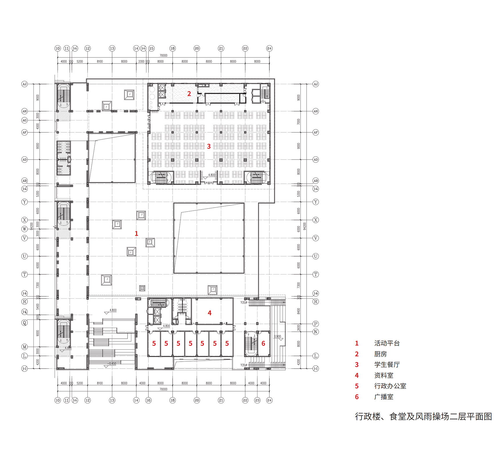 如东县友谊路小学新建工程丨中国江苏丨南京长江都市建筑设计股份有限公司-77