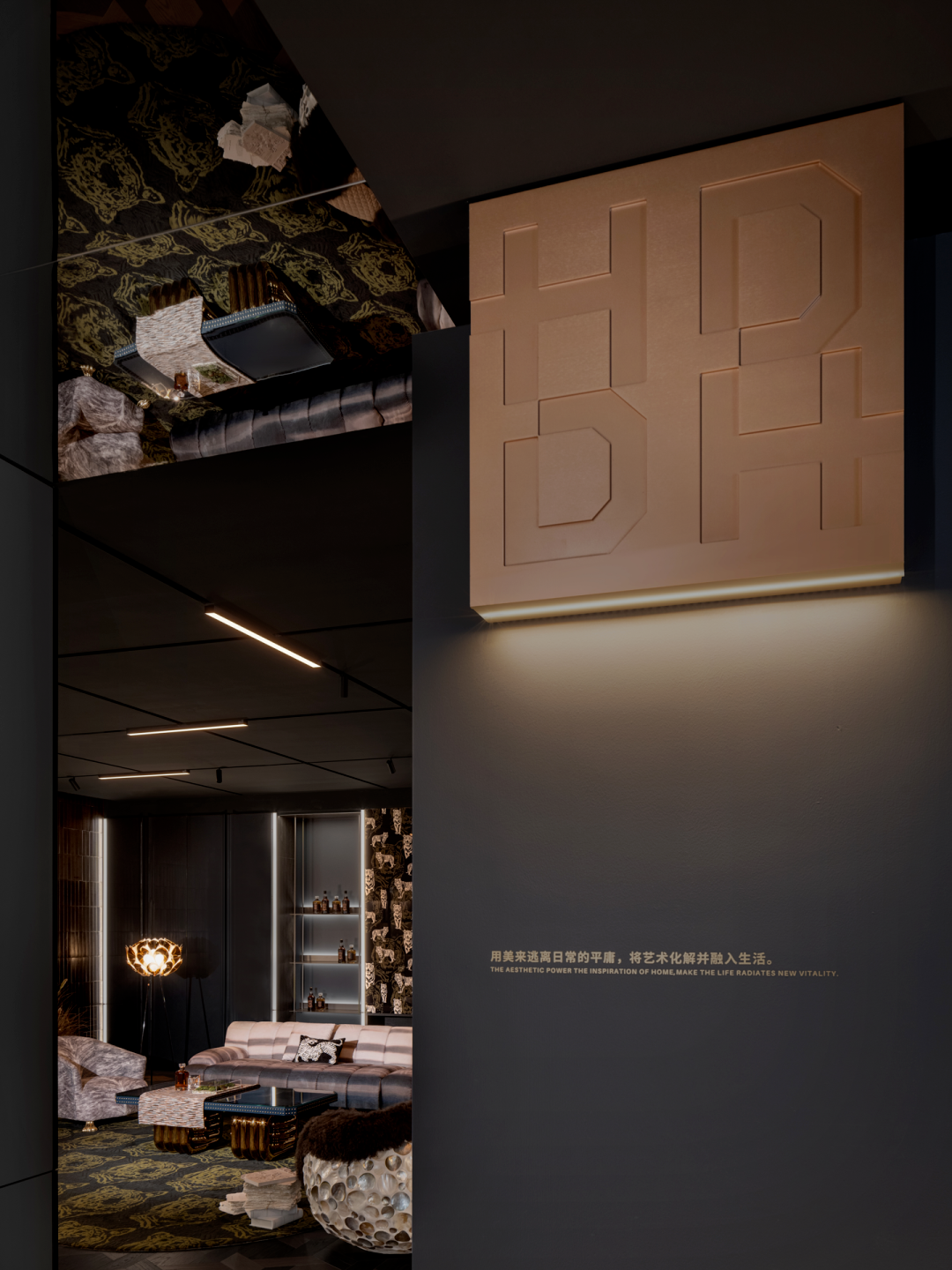 HD House 全球首店丨中国广州丨DPD 递加设计-50