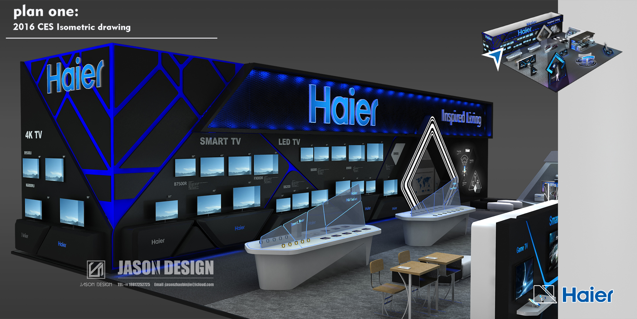 Haier CES 2015-17