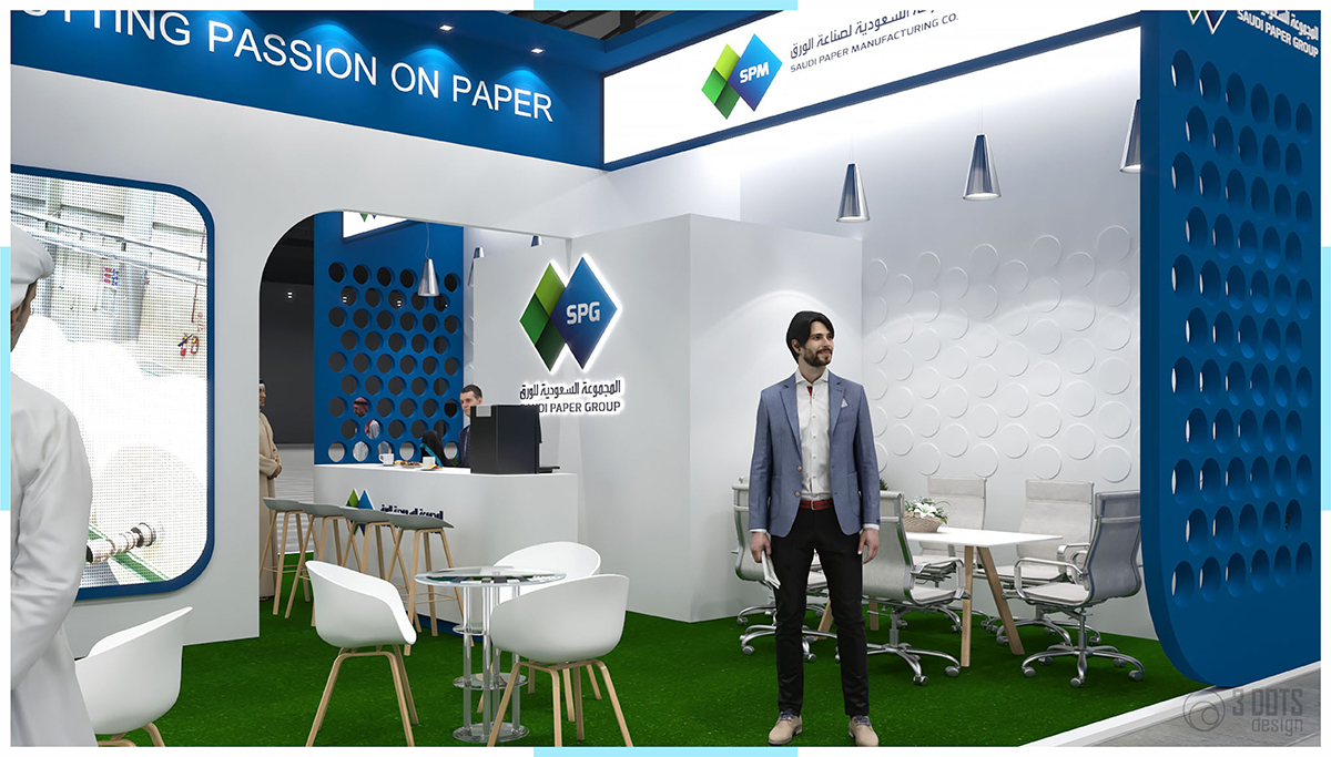沙特纸业集团，2022 纸展一号-7