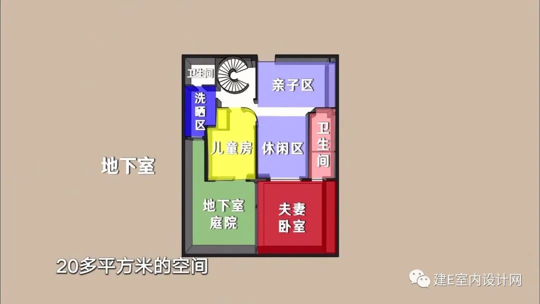 《梦改》孙建亚打造三代同堂温馨家，200㎡仓库变身复式小洋墅！-40