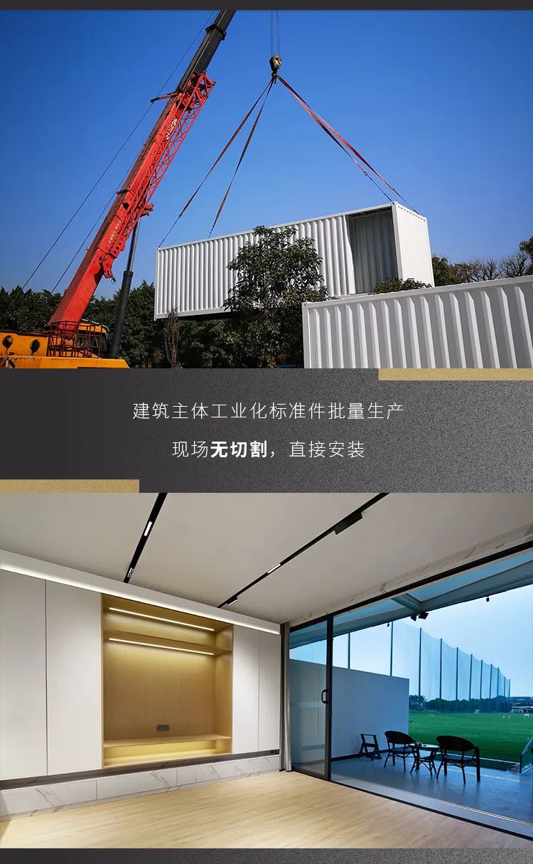 高尔夫 VIP 休息室丨睿住-7