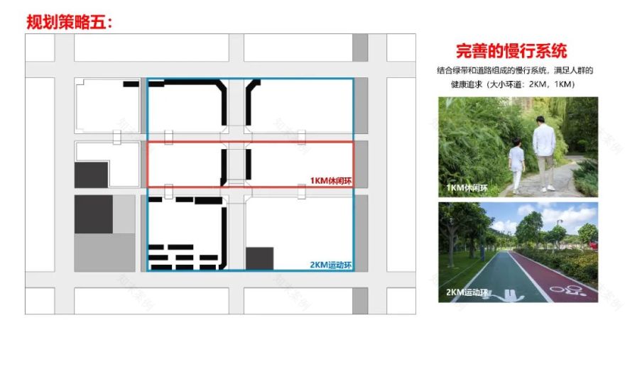 深圳市第三十三高级中学新建工程丨中国深圳丨CPC建筑设计-99