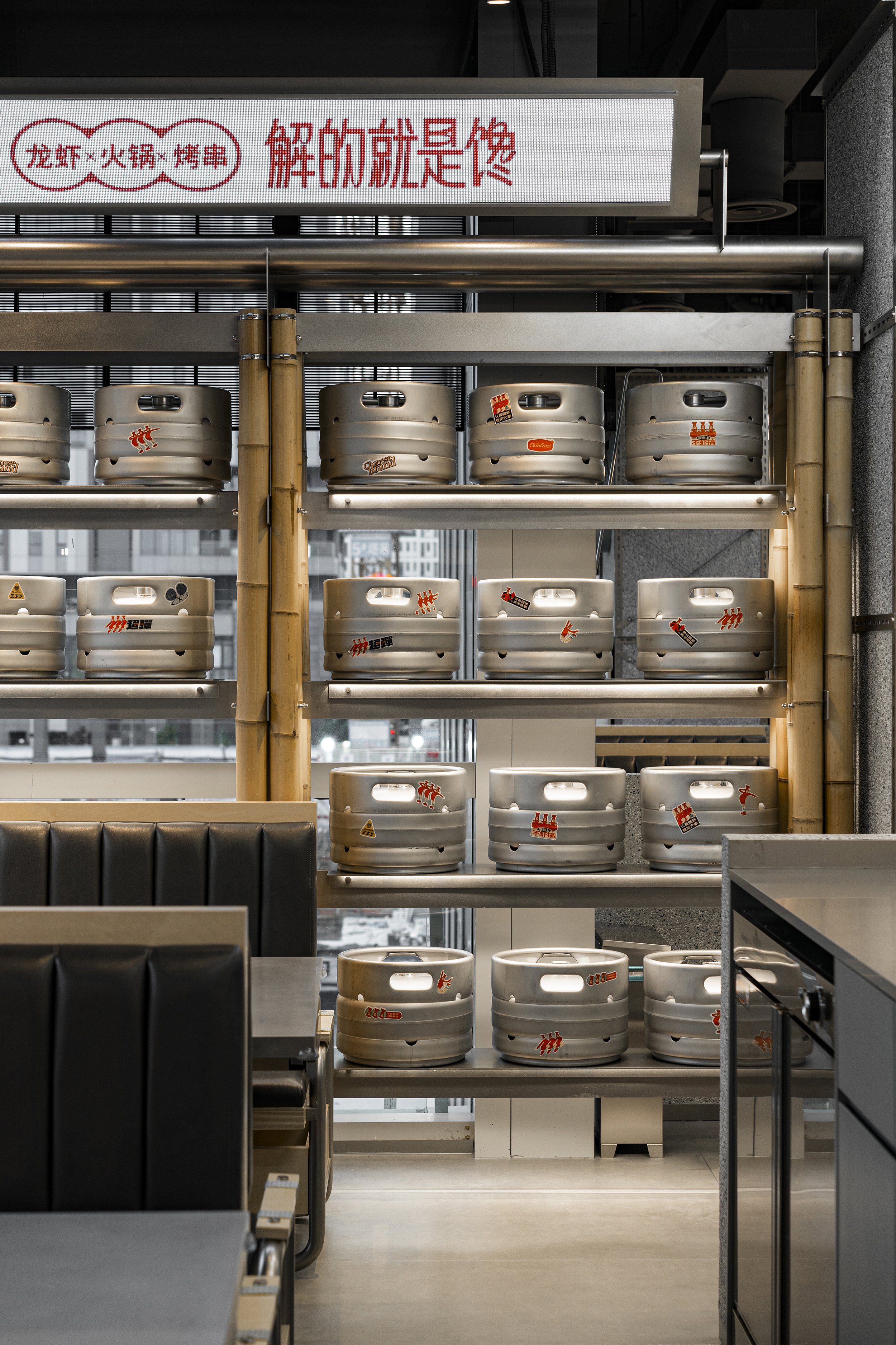 三太子龙虾 Santaizi丨中国上海丨或者设计-51