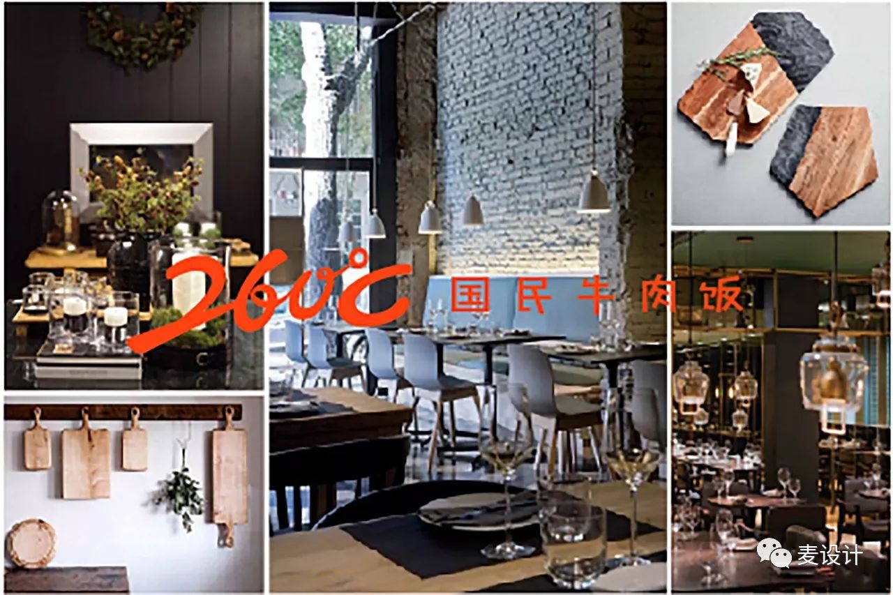 260°C国民牛肉饭-18