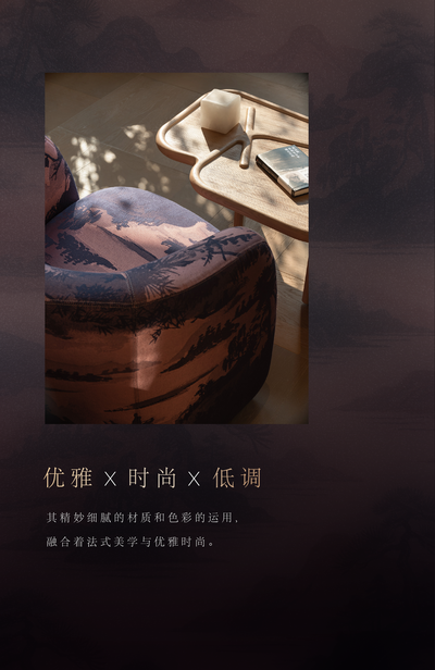 新作 . 诗意空间  深圳IIC·超总壹号  雅贵东方，浪漫礼序-40