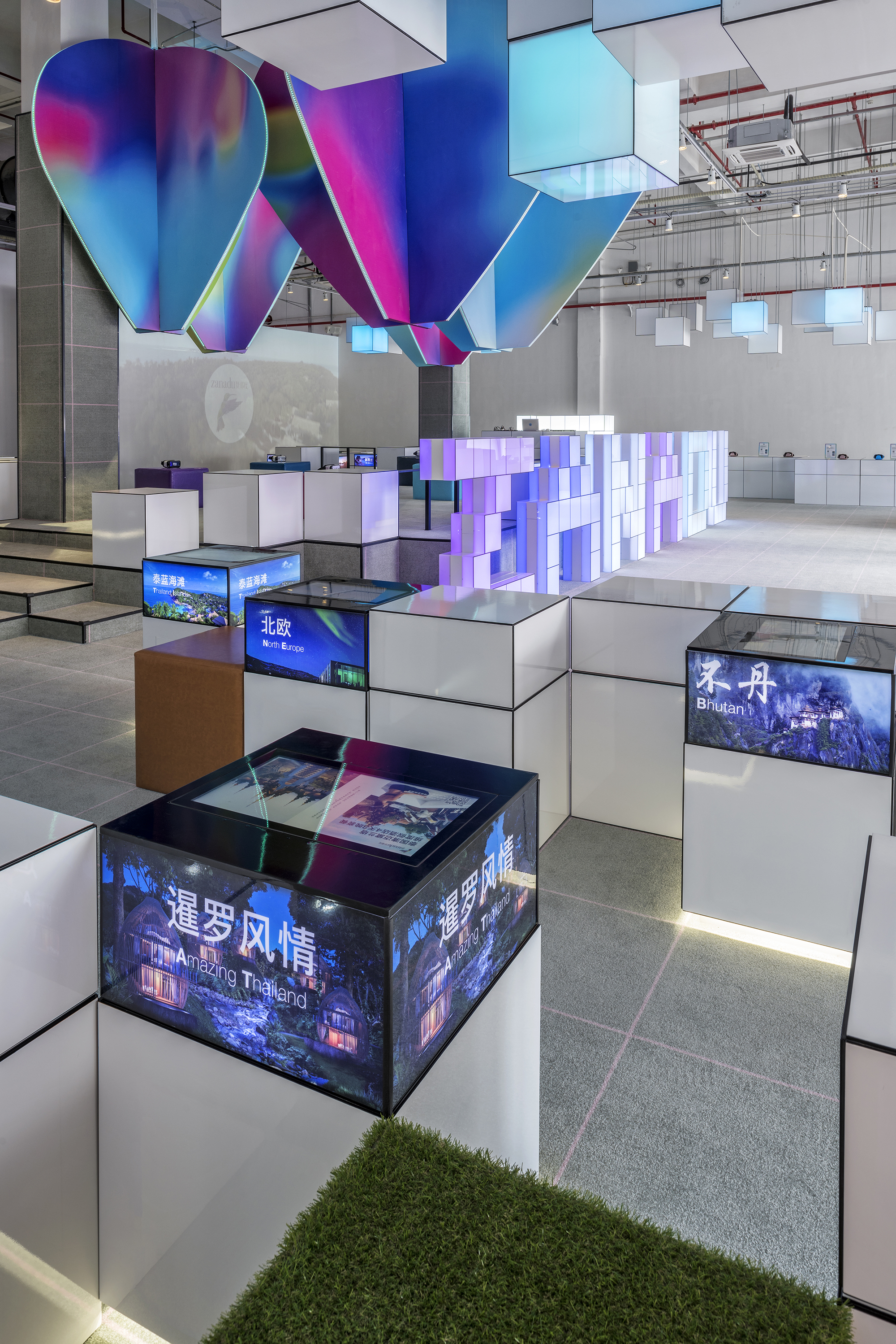 赞那度旅行体验空间-46