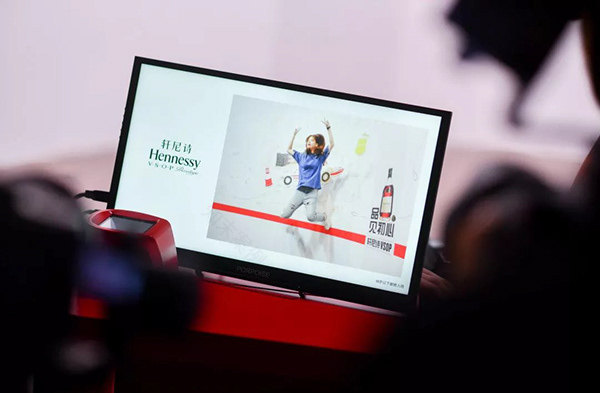 轩尼诗 V·S·O·P 初心周末丨中国厦门-45