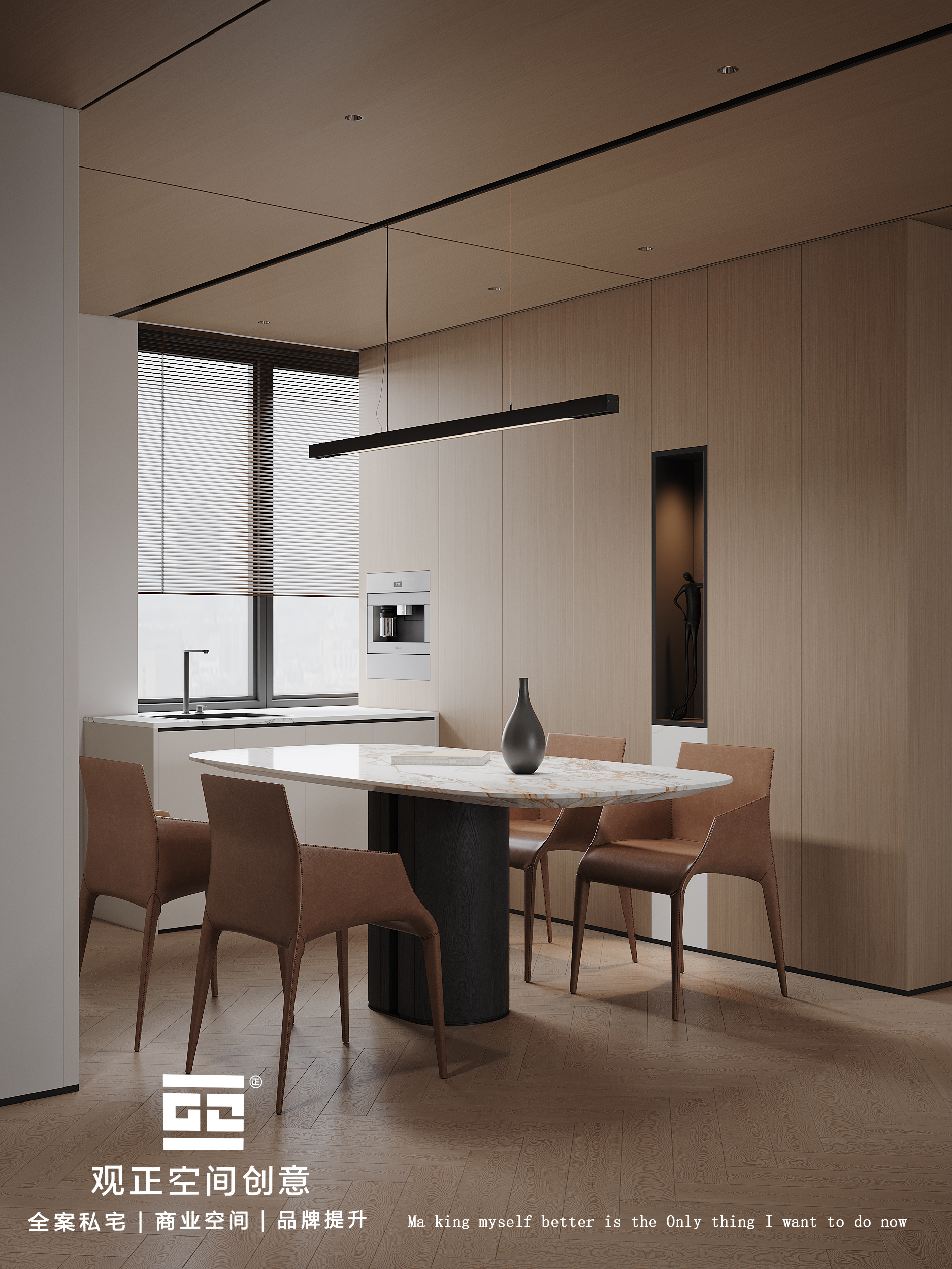 意式极简室内设计案例-11