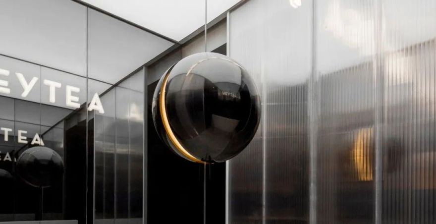 喜茶苏州石路天虹店-3