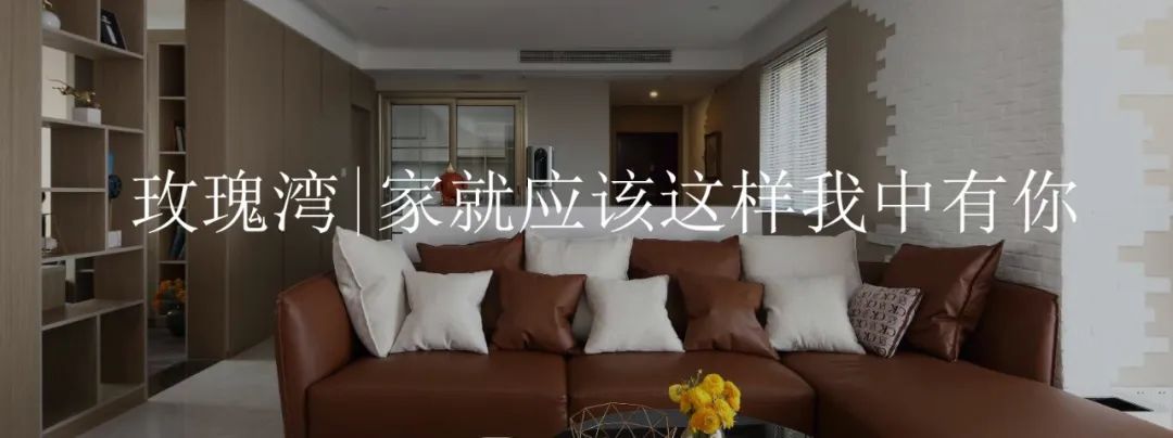 扶贫助困，青藤装饰在路上-5