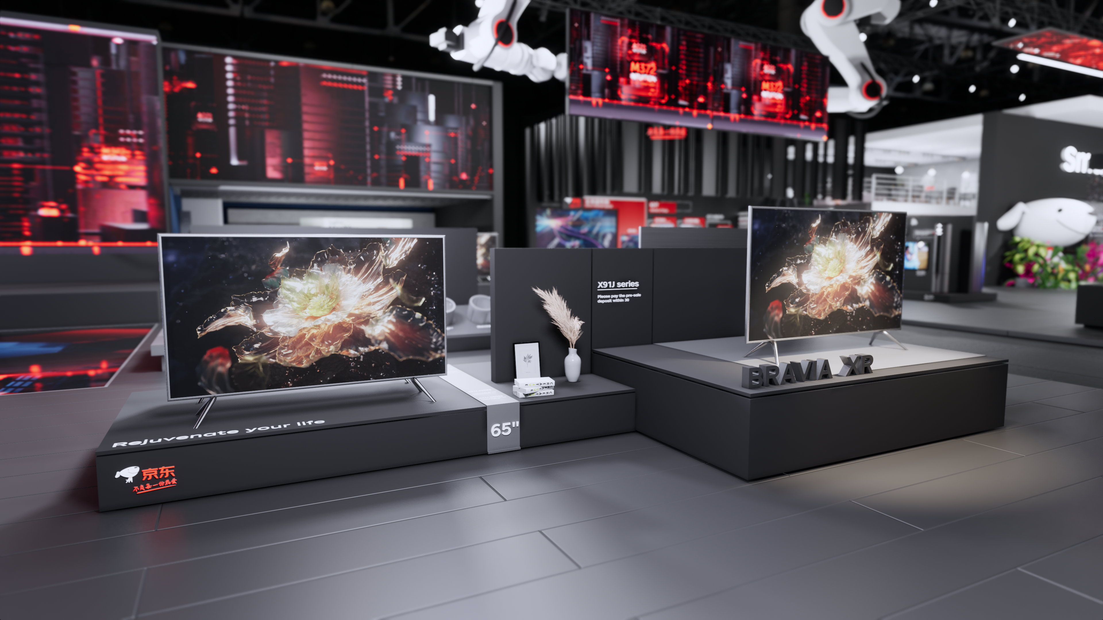 京东2022AWE-中国家电及消费电子博览会-10