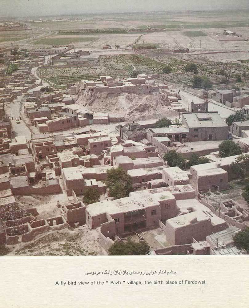 哈菲兹陵园及周边景观改造项目丨伊朗-9