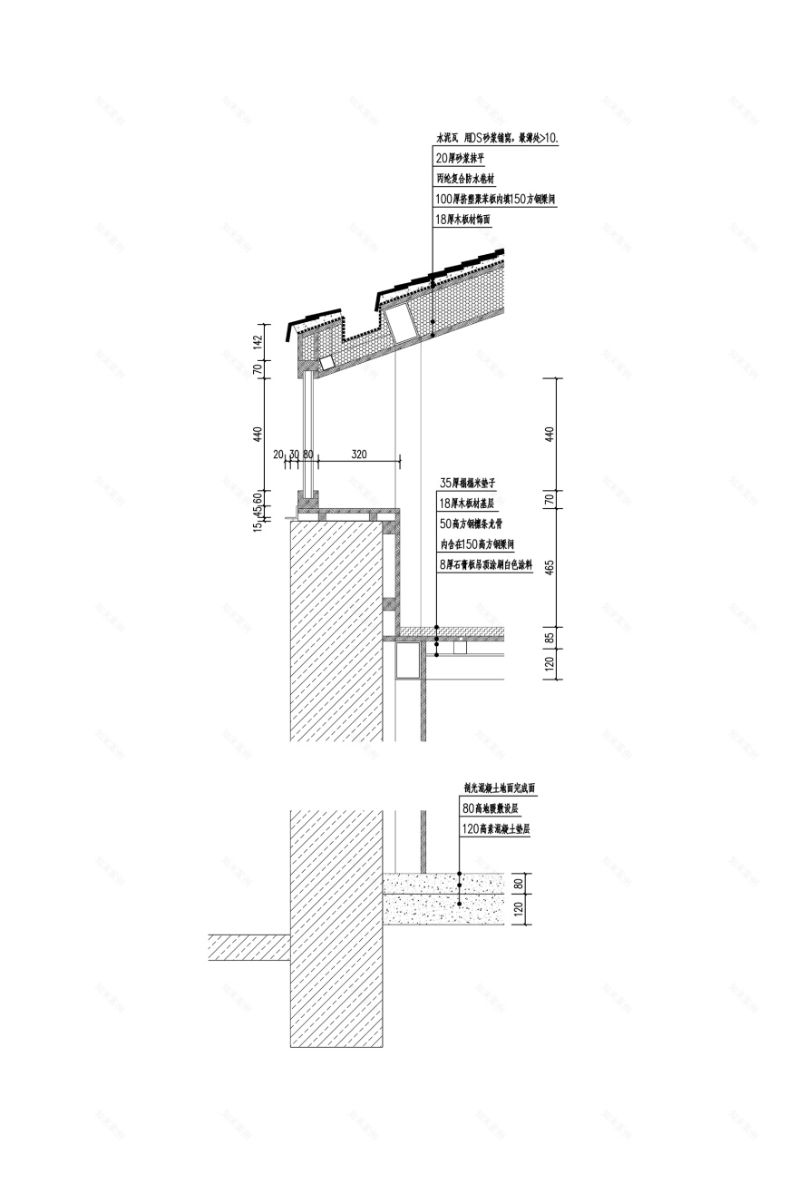 过道之家,北京 / 察社办公室-145
