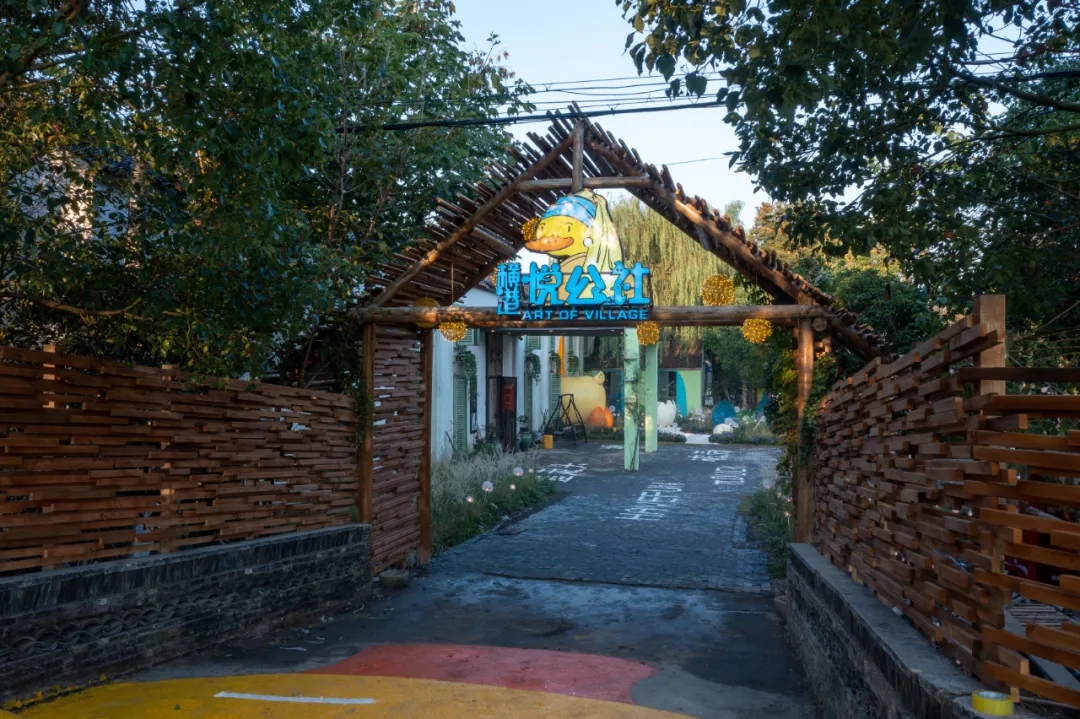 有MORE有YOUNG·新青年2021奥雅乡建营项目丨未明确提及具体设计团队-15