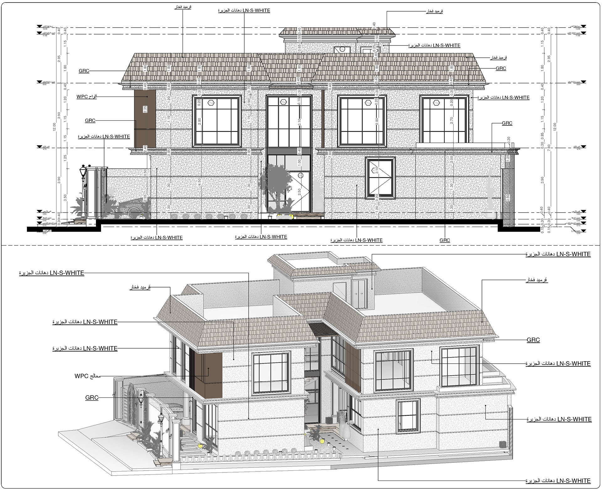 A·Z 住宅  外部包装丨沙特阿拉伯丨Bariq Consultants-13