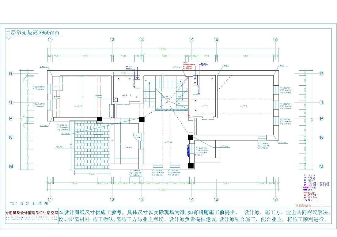 
沈阳碧桂园玺园 -36