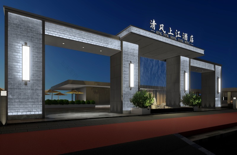 清风上江酒店-3