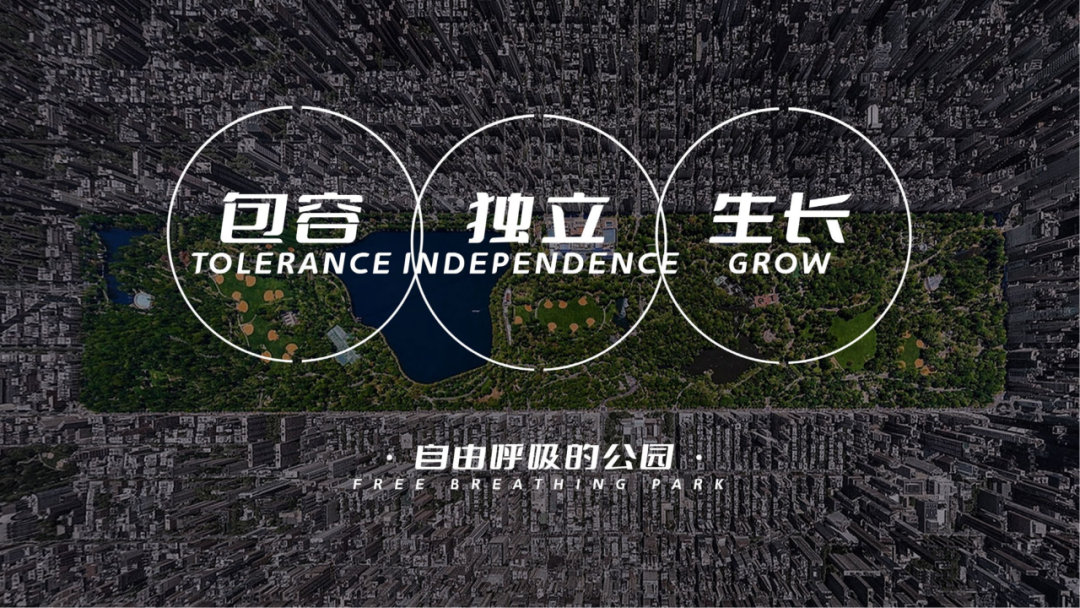 独山以南，自然之中|科创·观山苑-13