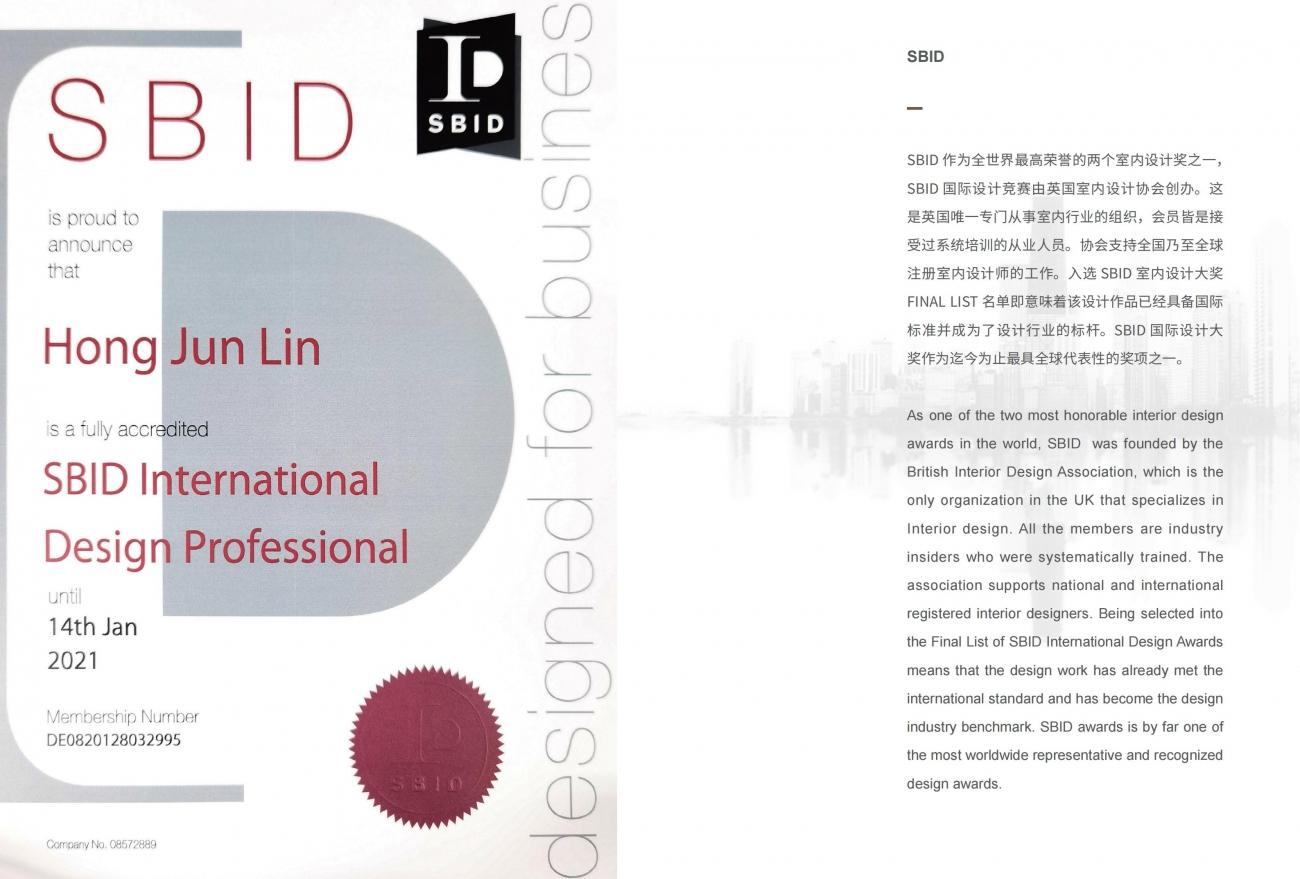 上海汤臣君品平墅金桥花园样板间升级方案丨HWCD设计-4