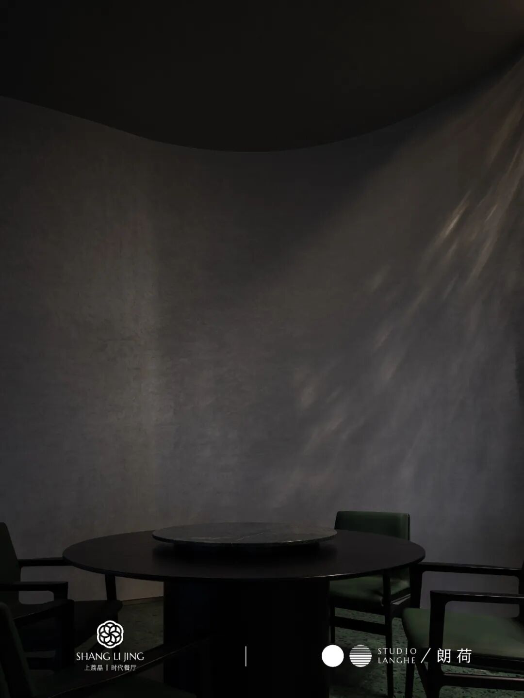 SHANGLIJING上荔晶（5）-0