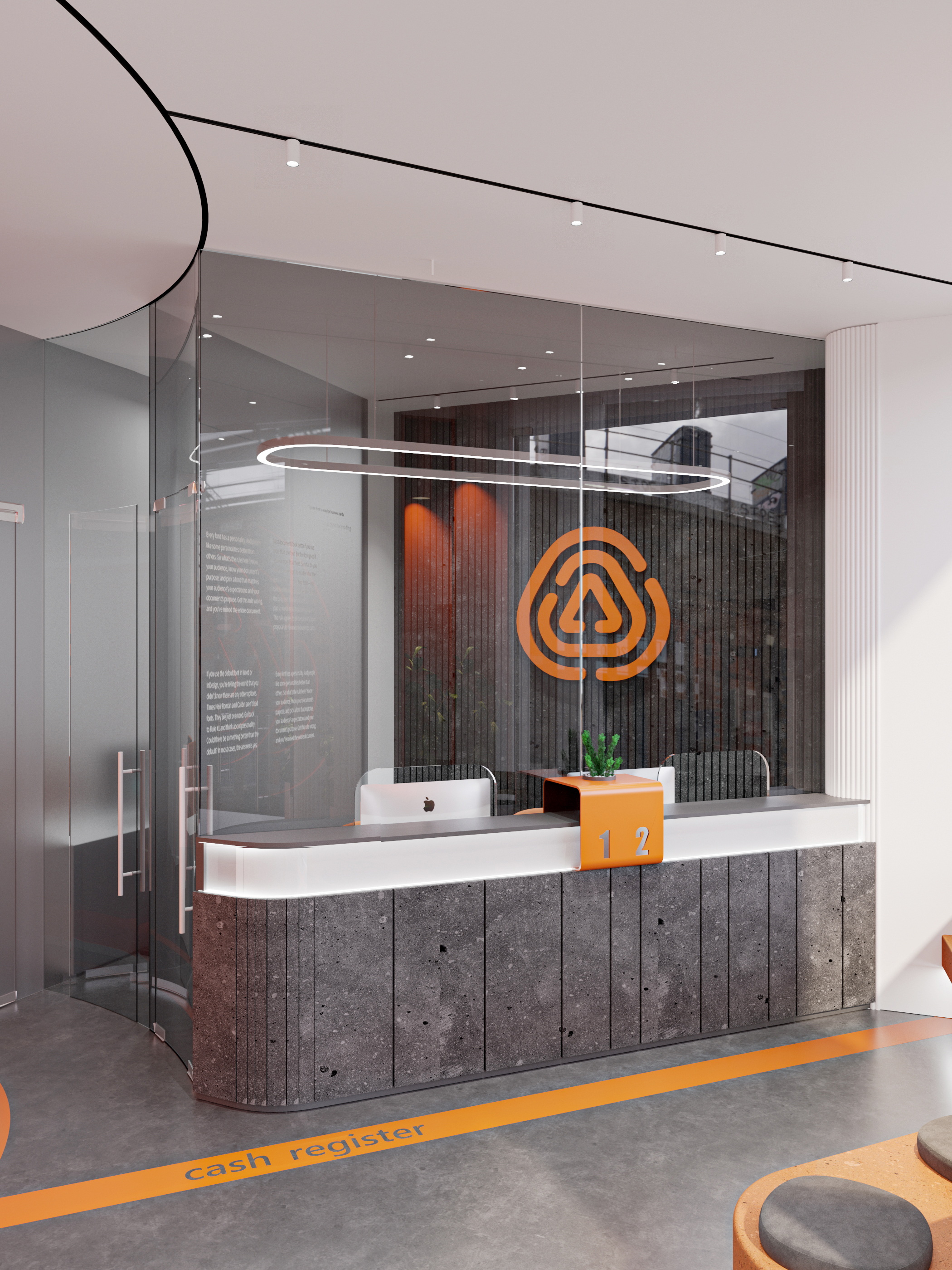 伊德拉姆·纳尔班迪安大街，米制工作室-2