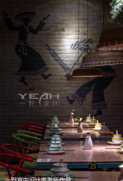 嬉湘记中餐厅-18