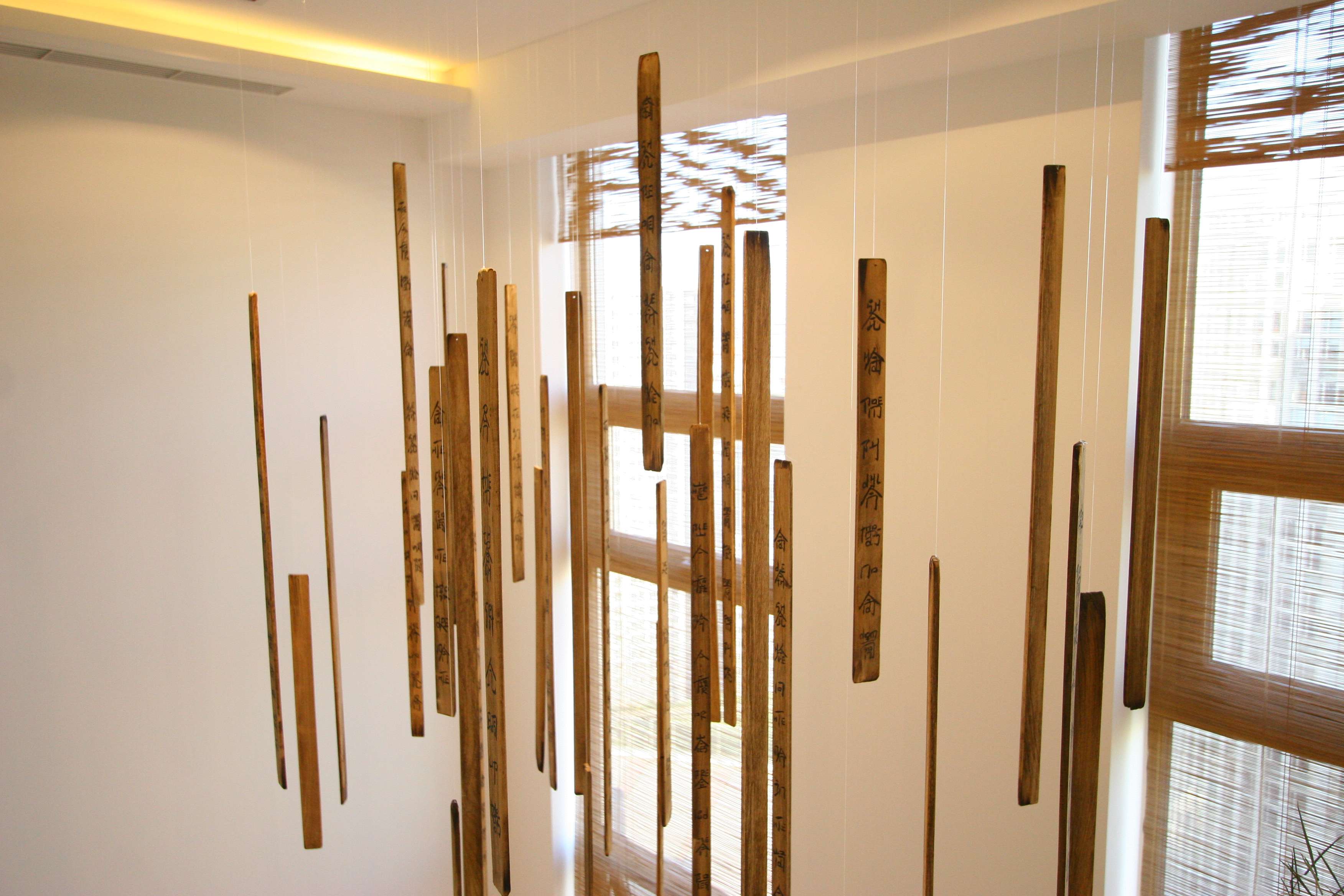 十二间 高清实景-5-23