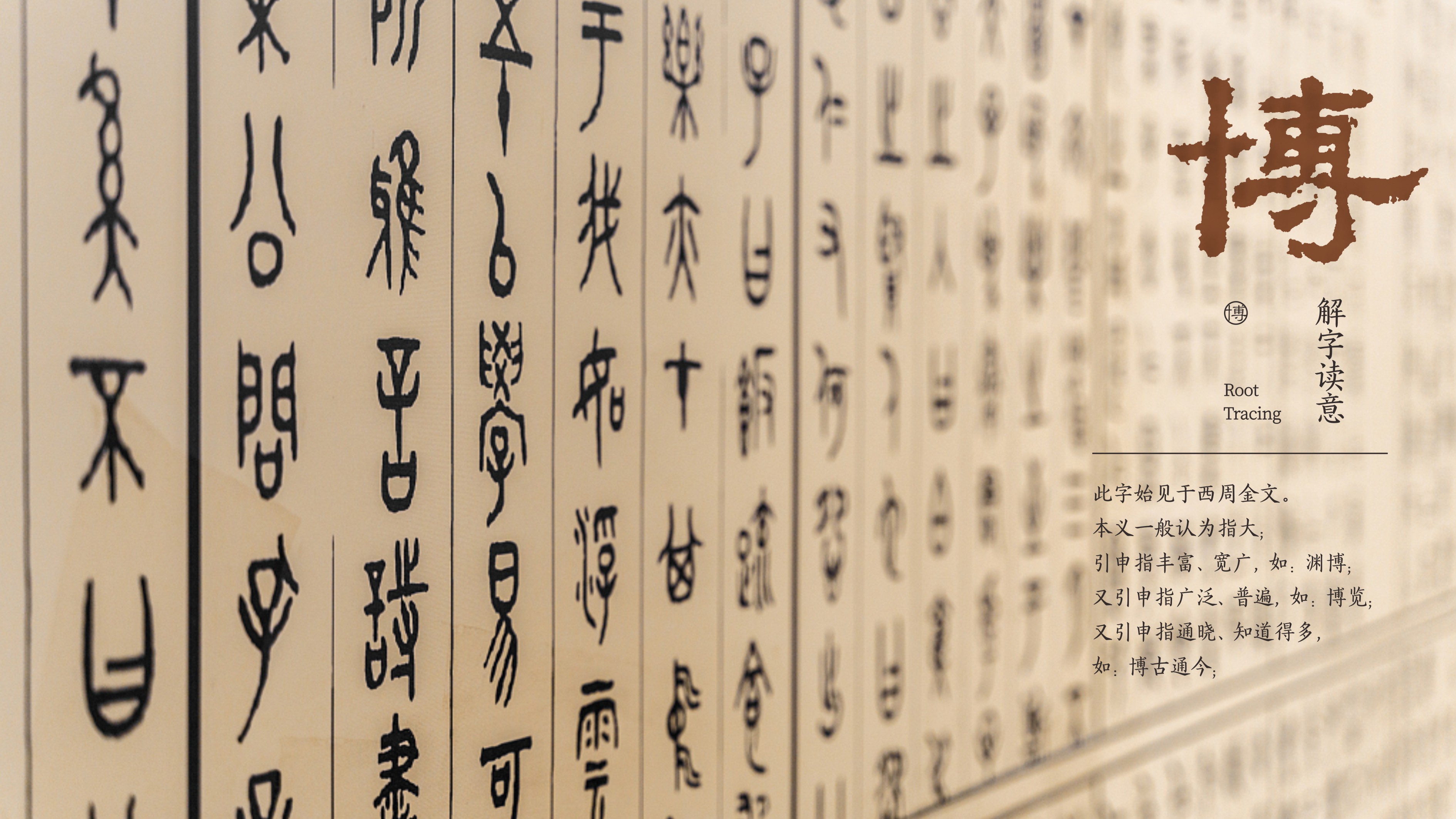 运城建投博府导视方案丨中国运城-6