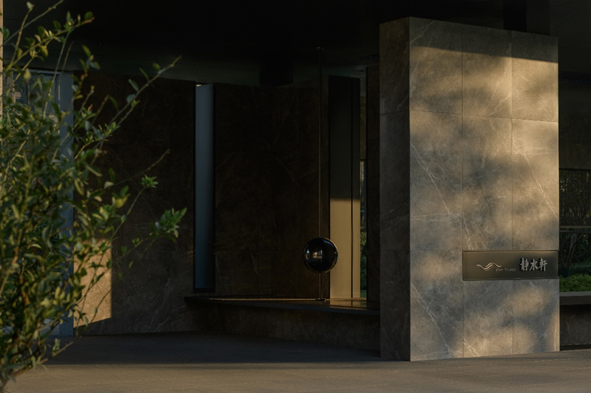 山行|南京中海 · 南山印(大区)-75