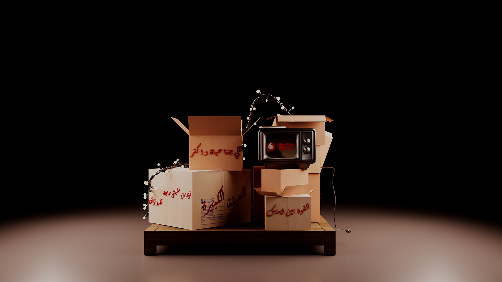 Vodafone RED x El Sahra New Year’s Eve-5