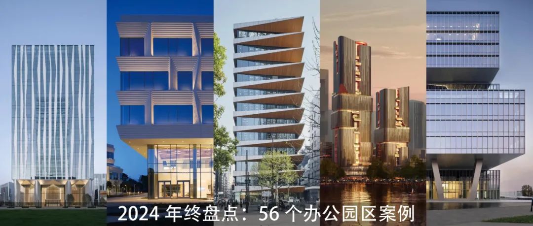 张艺谋执导！泉州演艺剧场综合体及商业配套街区项目！-33