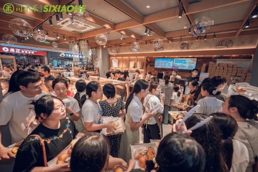 司小禾|一场自然与质朴的「焙愈」共生-64