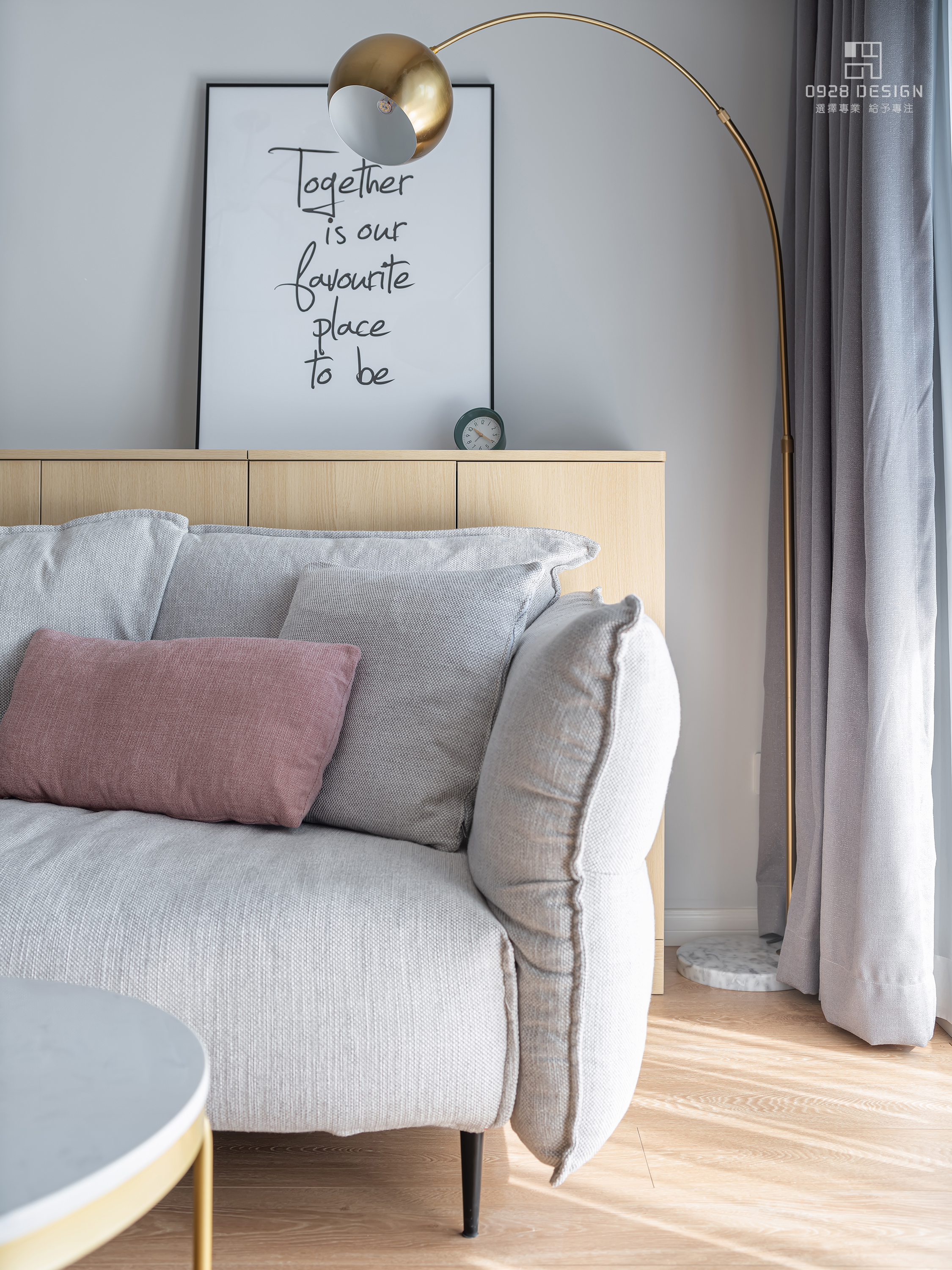 暖阳下的甜蜜空间-26