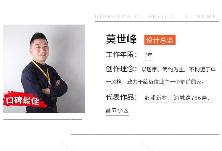 少女心卫浴间改造,现代简约风格设计亮点解析-5