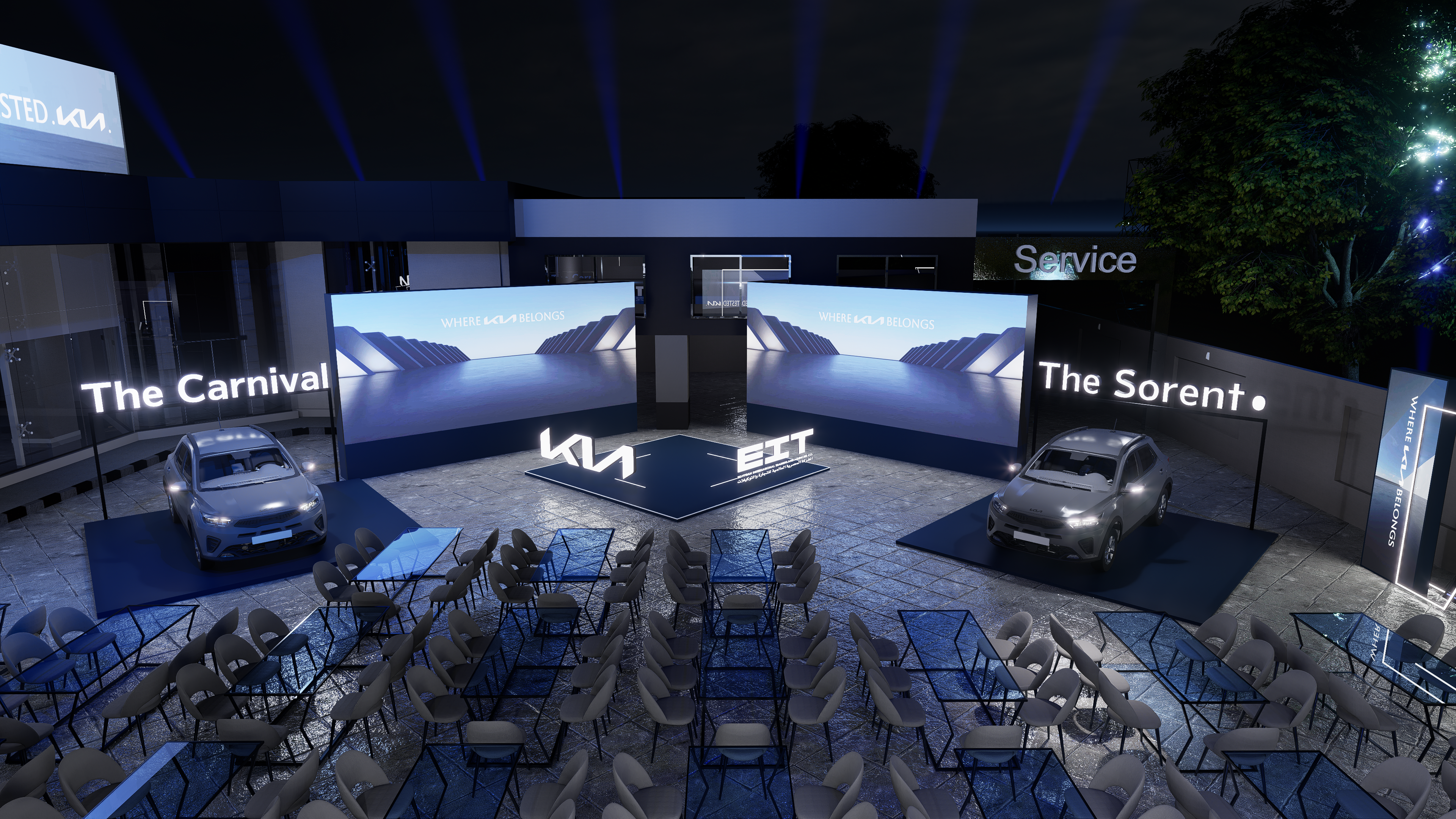 KIA Egypt Launch Event-15