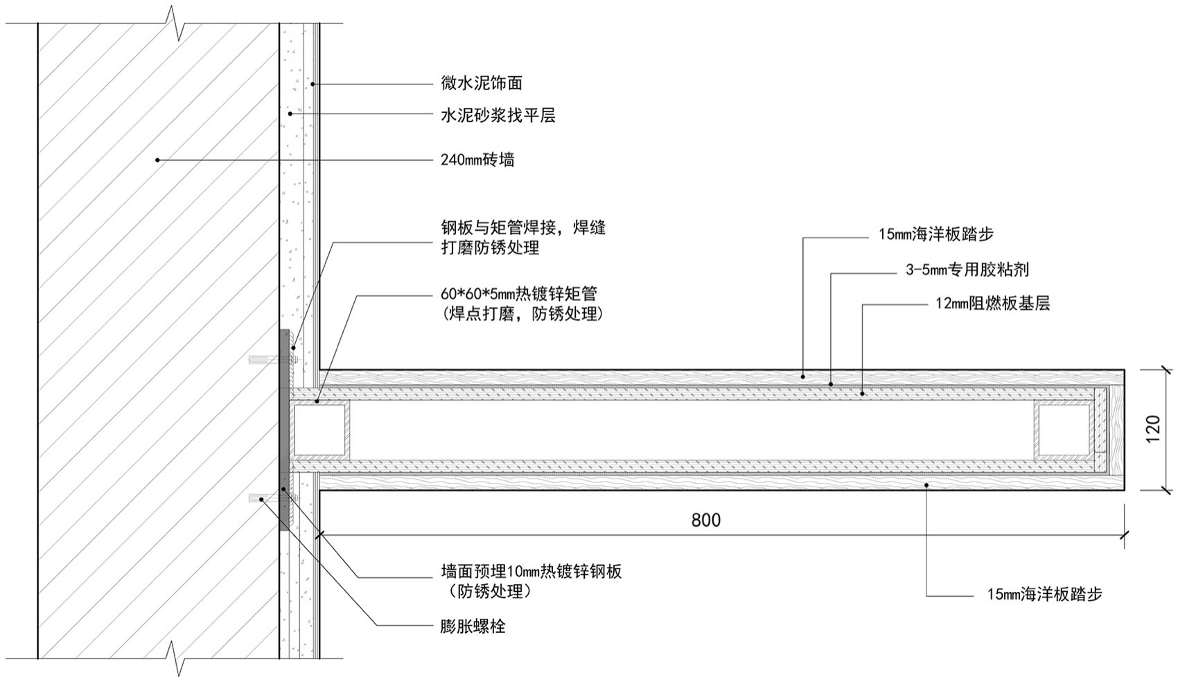 小河茶馆，杭州 / 房子和诗建筑事务所-127