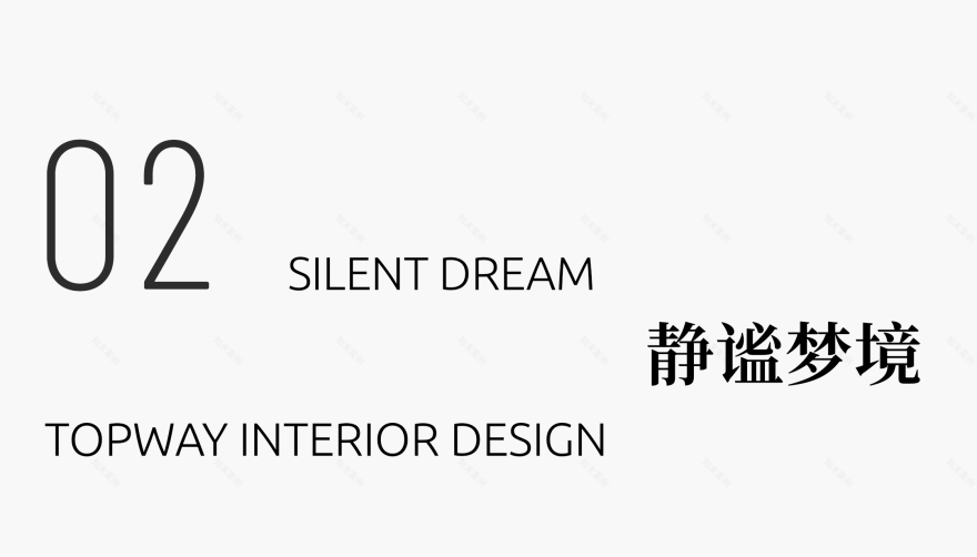 尊享睡眠体验馆丨中国佛山丨佛山市拓维室内设计有限公司-23